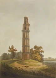 A Pagoda, Engraved by Joseph Constantine Stadler, Published by Edward Orme, 1804
